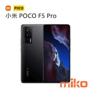 小米 POCO F5 Pro黑色